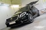 Mercedes-Benz S500 by Elite Motors 2016 года